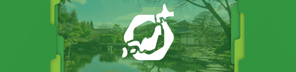Comment le protocole DMARC aide les propriétaires de domaines japonais à prouver leur conformité
